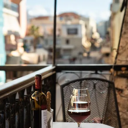 Favela Living Space Chania (Crete)